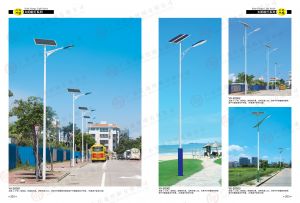 太陽能路燈與一般道路路燈對比有什么優(yōu)點(diǎn)？