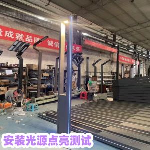 同樣功率的路燈，價(jià)格不一樣，是哪些因素影響到售價(jià)呢？