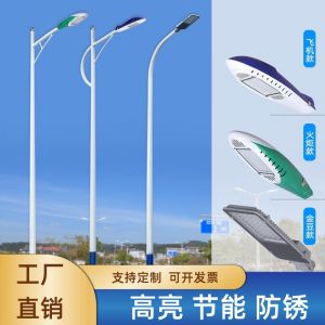 LED路燈跟高壓鈉燈有什么不同？簡單的優(yōu)缺點(diǎn)對比讓您了解！