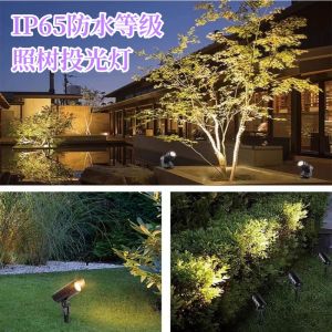 園林照樹燈的應(yīng)用，探索園林照樹射燈的無限魅力